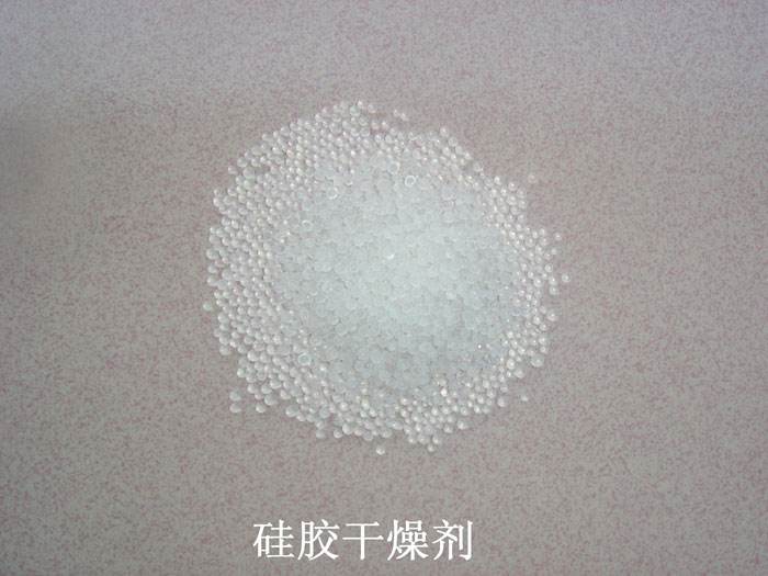 赞皇县硅胶干燥剂回收